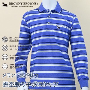 BROWNY BROWNS 撚杢ボーダーポロシャツ