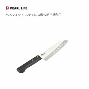 Santoku Knife Stainless-steel
