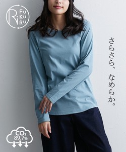 綿100％　日本製　長袖Tシャツ　さらりと強撚天竺 裾ラウンド　RiFUKURU