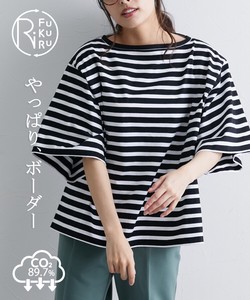 【キャンペーン対象商品】綿100%　日本製 ボーダーゆるシルエット5分袖Tシャツ 　RiFUKURU