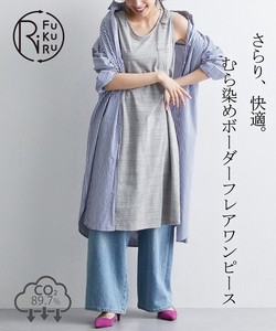 【キャンペーン対象商品】　綿100％　日本製　ムラ染めボーダーフレアワンピース　RiFUKURU