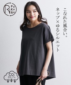 綿100％　日本製　ネップゆるシルエット　袖口ターンバックTシャツ　RiFUKURU