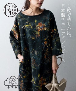 Casual Dress Tunic Printed One-piece Dress Made in Japan