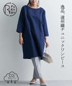 Casual Dress Tunic One-piece Dress Made in Japan