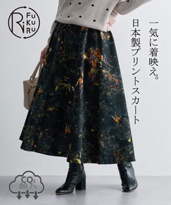 Skirt Long Skirt Printed Made in Japan