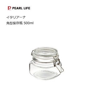 Storage Jar/Bag L 500ml