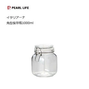 Storage Jar/Bag L M