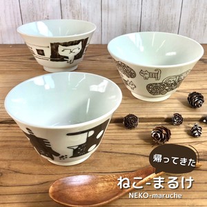 美浓烧 丼饭碗/盖饭碗 陶器 猫 日本制造