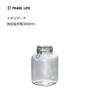 Storage Jar/Bag L 3000ml