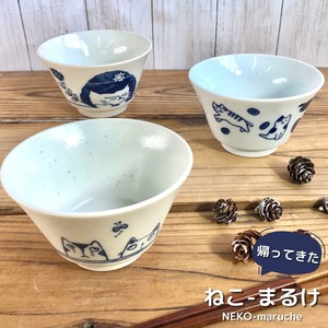 美浓烧 丼饭碗/盖饭碗 陶器 猫 日本制造