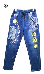 Vest/Gilet Casual Embroidered Denim Pants