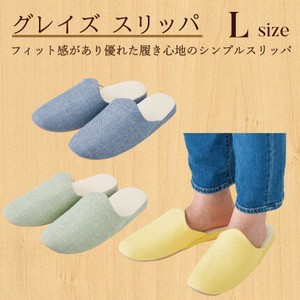 Slippers Slipper For Guests L New Color