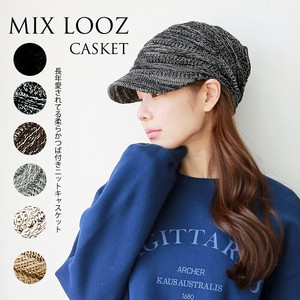 定番 2025SS 夏のニット帽子 オシャレなミックス編みでデザインされたつば付きニットキャップ SK