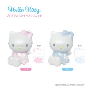 Plushie/Doll squishy Hello Kitty Mascot Premium Cinnamoroll