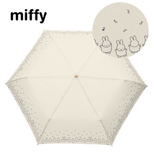 ◆2024新作◆【ミッフィー】1級遮光晴雨兼用傘・折りたたみ傘・リズムミッフィー