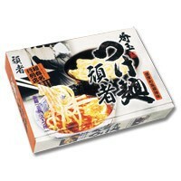 【父の日】〇全国名店ラーメンシリーズ 埼玉つけ麺 頑者3食 PB-59