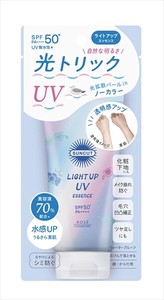 サンカットR　ライトアップUV　エッセンス 【 UV・日焼け止め 】