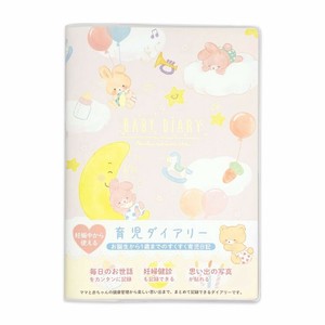 Notebook Diary