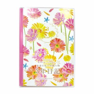 Notebook Nami Diary Gerbera