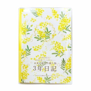 Notebook Notebook Nami Mimosa