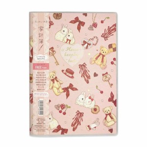 Babies Accessories Miki Takei