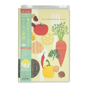 Babies Accessories Household account book