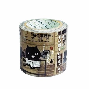 【シール】宮沢賢治 ツヨハルテープ 猫の事務所
