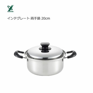 Pot IH Compatible 20cm Made in Japan