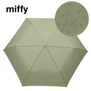◆2024新作◆【ミッフィー】1級遮光晴雨兼用傘・折りたたみ傘・ミッフィーのサイクリング
