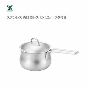 Pot 12cm Made in Japan