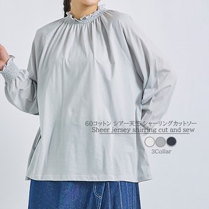 T-shirt Plainstitch High-Neck Shirring Cotton Cut-and-sew