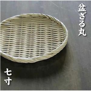 竹　水切りザル　干しざる　料理器　キッチン雑貨　に太巻き盆ザル　21cm
