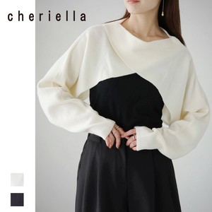 cheriella Sweater/Knitwear Design Front/Rear 2-way Knit Tops