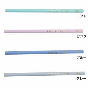 【鉛筆】トレンドカラー鉛筆HB丸