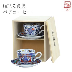 Mino ware Cup & Saucer Set Gift Pottery