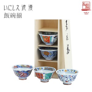 Mino ware Rice Bowl Gift Set Pottery Assortment