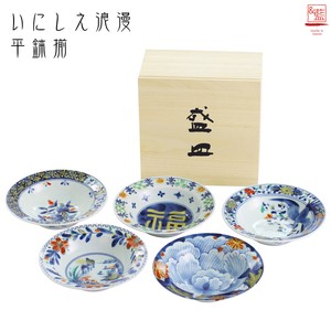 Mino ware Main Plate Gift Pottery Assortment