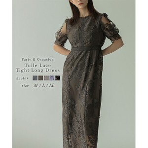 Formal Dress Tulle Lace Long Dress