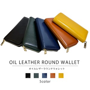 Long Wallet Cattle Leather Leather Ladies Men's
