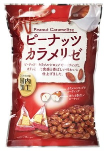 【タクマ食品】【便利な個包装入り】ピーナッツカラメリゼ　115g