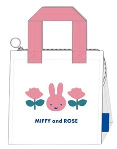 Pre-order Lunch Bag Miffy