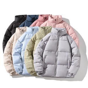 Coat Plain Color Outerwear Unisex