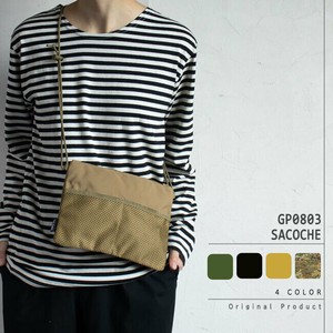 Shoulder Bag 4-colors