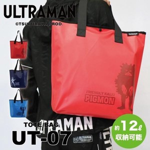 ULTRAMAN　UT－07　トートバック【ウルトラマン　弘進ゴム】