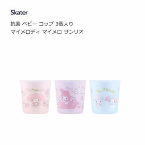 Cup/Tumbler Sanrio My Melody Skater Antibacterial 3-pcs