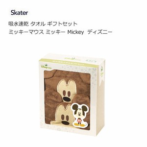 Desney Towel Gift Set Mickey Skater