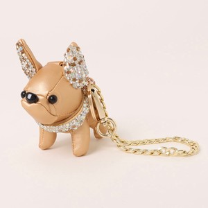Key Ring Key Chain Dog Plushie