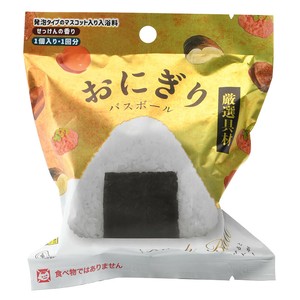 写実食品　おにぎりバスボール　厳選具材