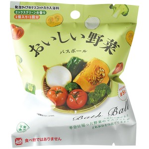写実食品　 おいしい野菜  バスボール