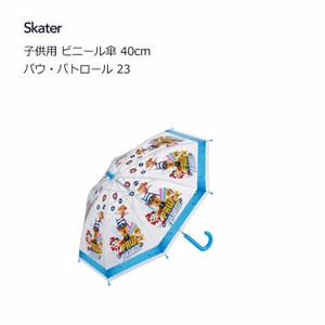 Umbrella Skater for Kids 40cm